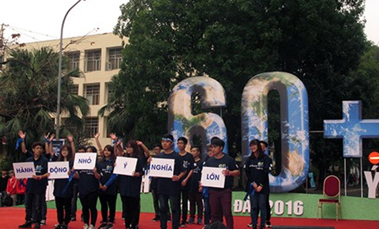 Hưởng ứng Chiến dịch Giờ trái đất 2016