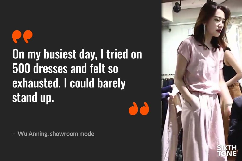 Cuộc sống của người mẫu thời trang Trung Quốc: Không lung linh như nhiều người vẫn tưởng | Tập đoàn dệt may Việt Nam