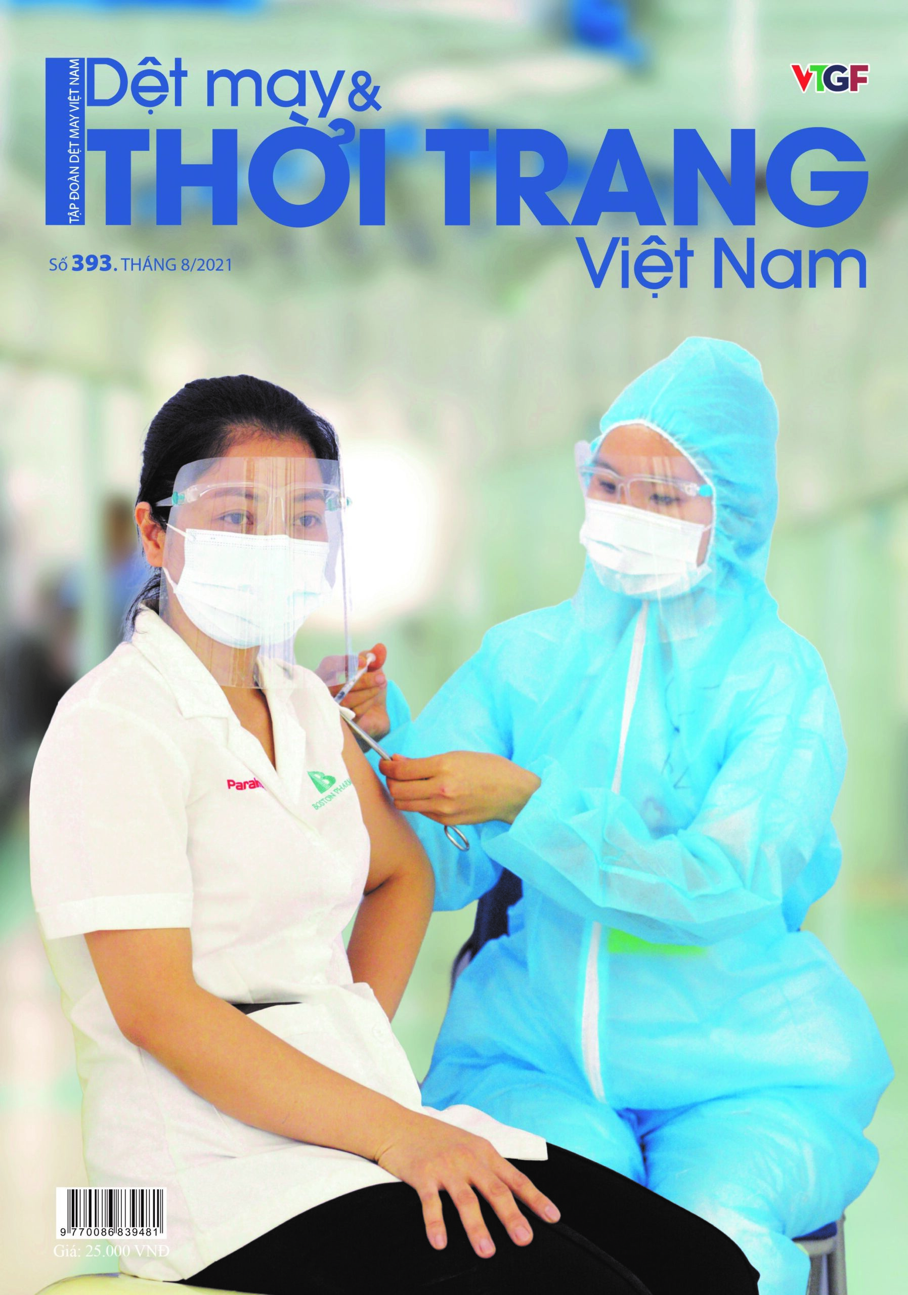 Đón đọc Tạp chí Dệt may và Thời trang số tháng 8/2021