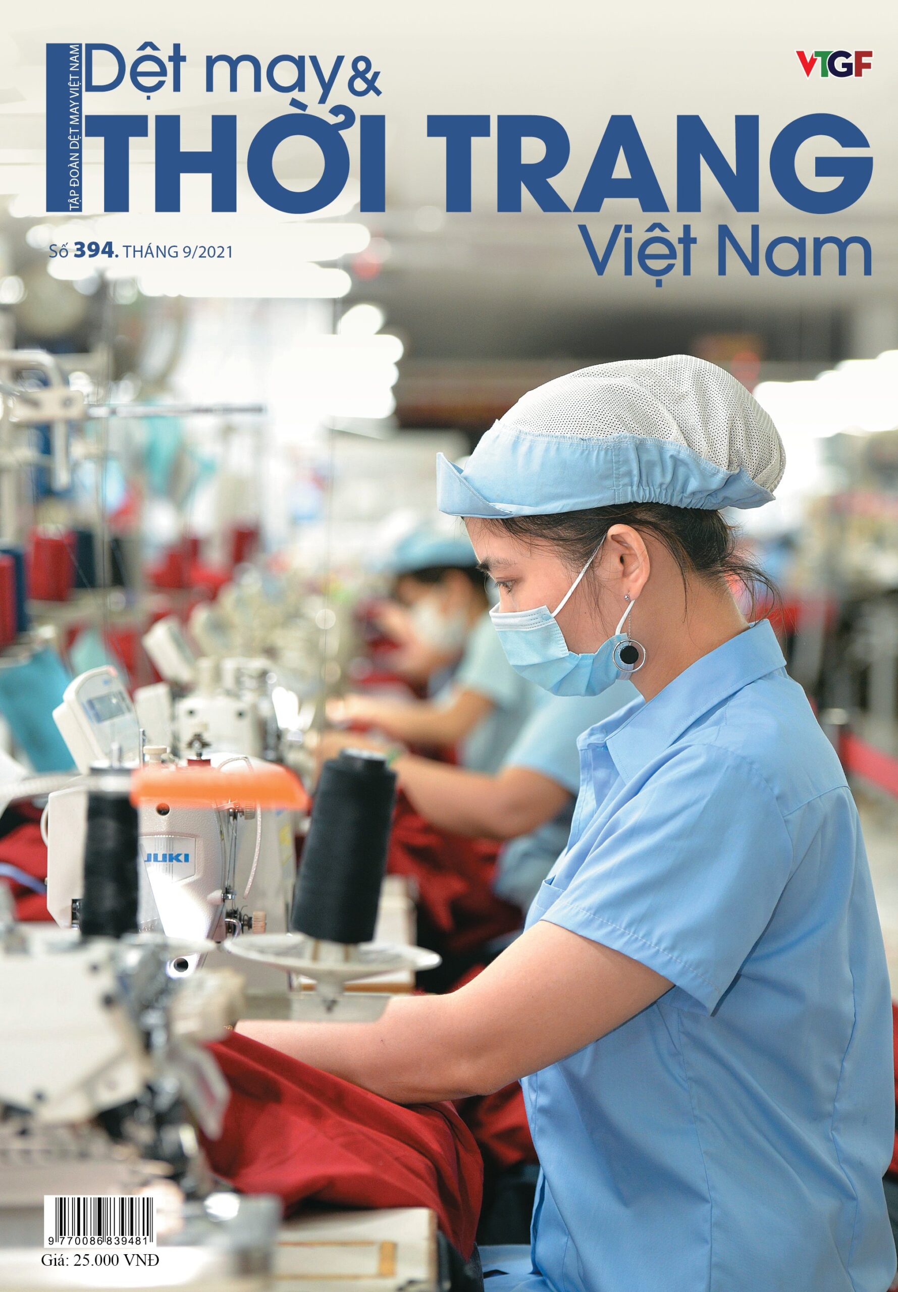 Đón đọc Tạp chí Dệt may và Thời trang số tháng 9/2021