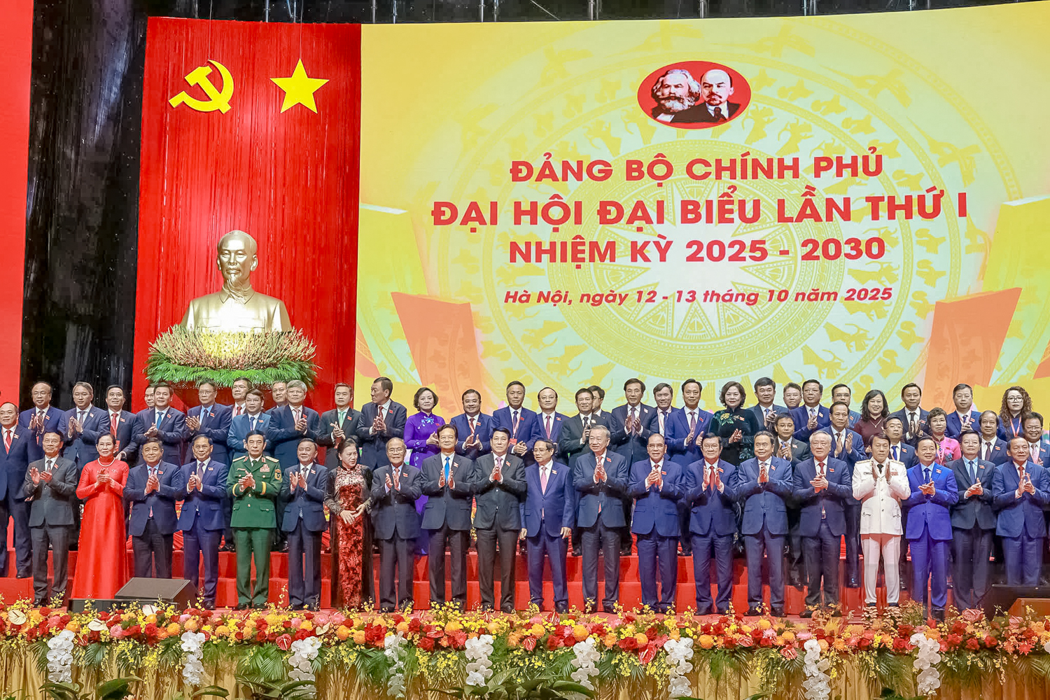 First Congress of Government Party Organisation for the 2025-2030 tenure – Striving for an average annual GDP growth rate of 10% and higher