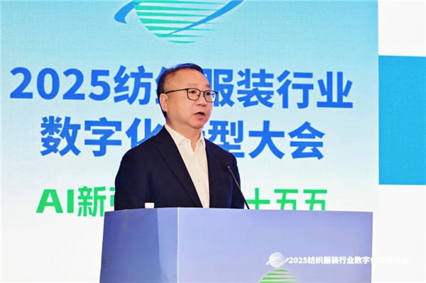 Ngành Dệt May Trung Quốc đẩy mạnh chuyển đổi số, AI trở thành “đòn bẩy” đổi mới