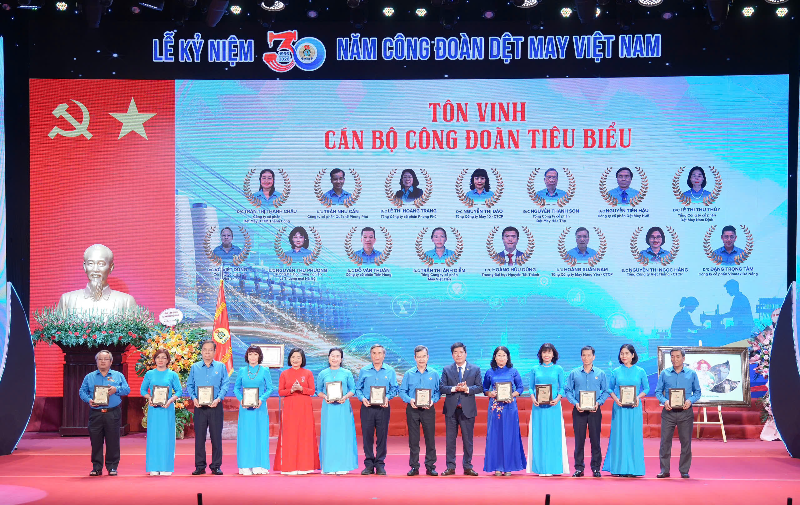 30 nam cong doan det may 12