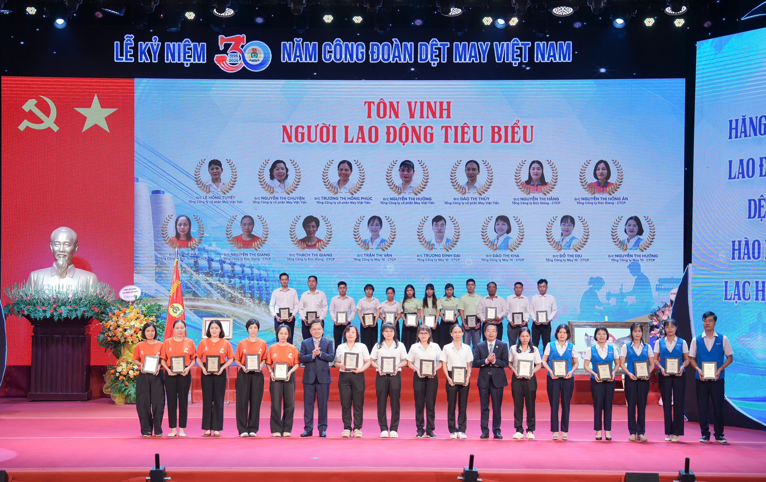 30 nam cong doan det may 14